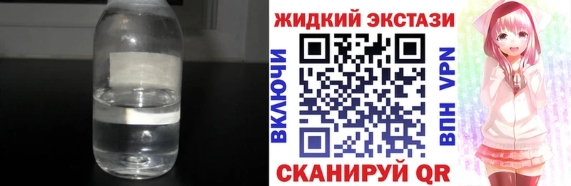 Бутират бутик  omg   Нурлат 