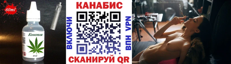 Canna-Cookies конопля  Нурлат 