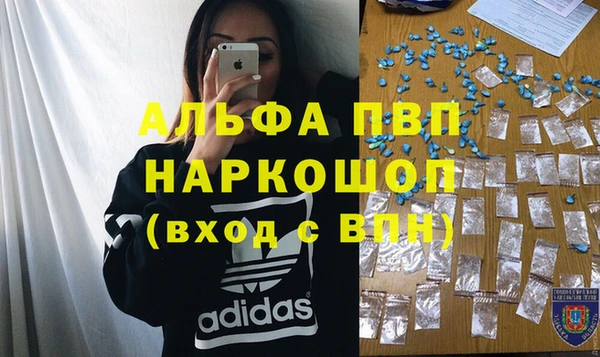 a pvp Алексин