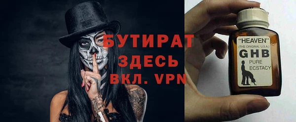 МДПВ Алексеевка