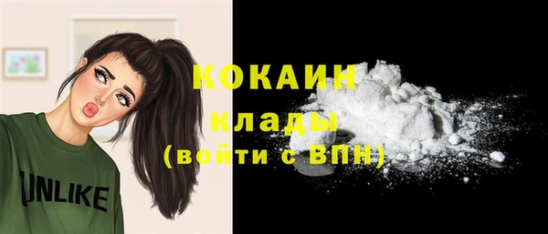 a pvp Алексин