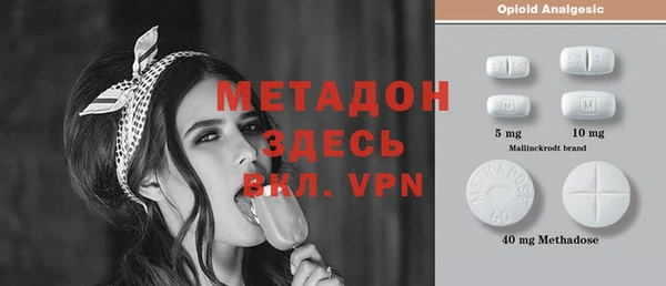 МДПВ Алексеевка