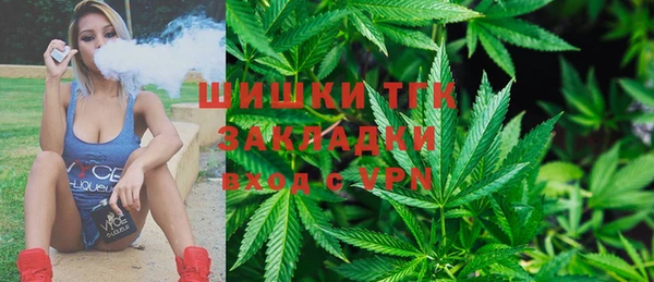 кристаллы Алзамай