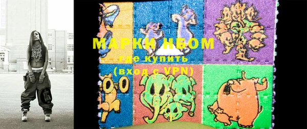 кристаллы Алзамай