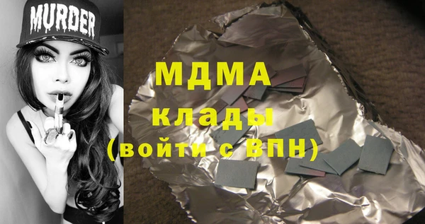 МДПВ Алексеевка