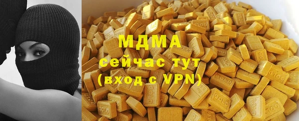 МДПВ Алексеевка