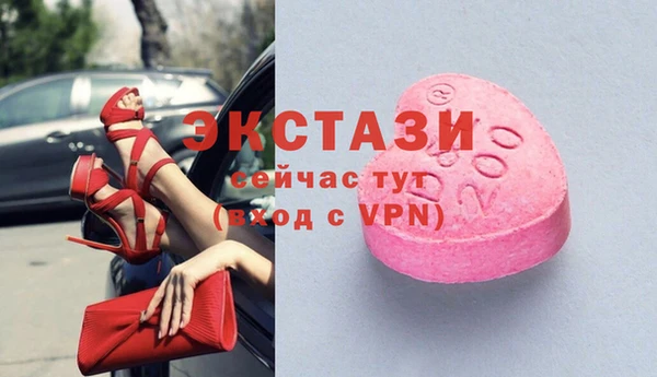 МДПВ Алексеевка