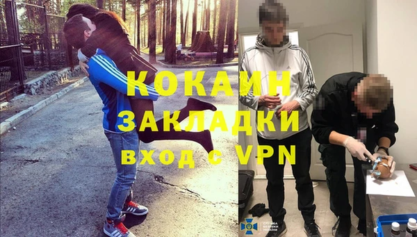 a pvp Алексин