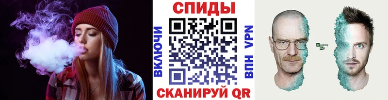 МЕТАМФЕТАМИН Декстрометамфетамин 99.9%  KRAKEN   Нурлат 