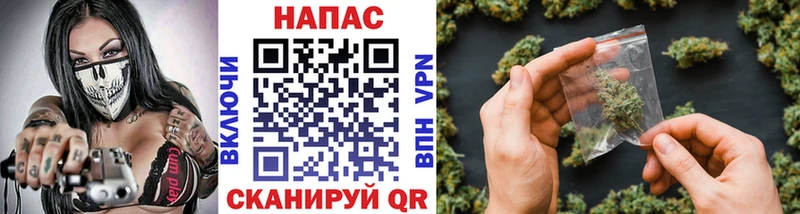 Каннабис семена Нурлат